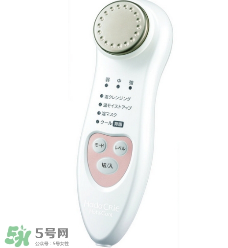 日立n2000美容儀怎么用？日立n2000使用方法