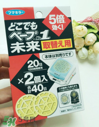 Vape驅(qū)蚊手環(huán)有用嗎？Vape驅(qū)蚊手環(huán)的效果好嗎？