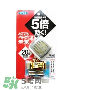Vape驅(qū)蚊手環(huán)有用嗎？Vape驅(qū)蚊手環(huán)的效果好嗎？