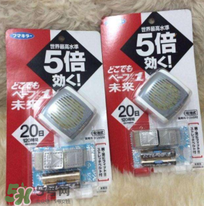 Vape驅(qū)蚊手環(huán)有用嗎？Vape驅(qū)蚊手環(huán)的效果好嗎？