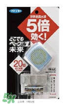 Vape驅(qū)蚊手環(huán)有用嗎？Vape驅(qū)蚊手環(huán)的效果好嗎？