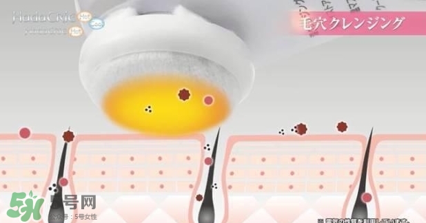 日立n4800美容儀怎么用？日立n4800使用方法