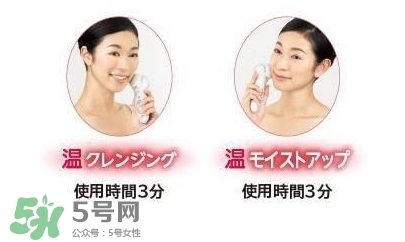 日立n4800美容儀怎么用？日立n4800使用方法