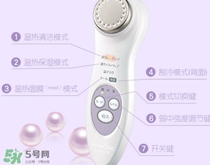 日立n4800美容儀怎么用？日立n4800使用方法