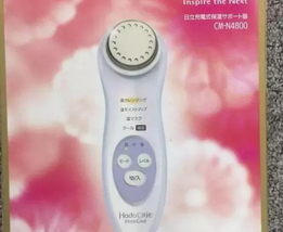 日立n4800和n4000區(qū)別 日立n4800和n4000美容儀哪個好？