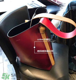 celine水桶包怎么樣？celine水桶包值得買嗎？