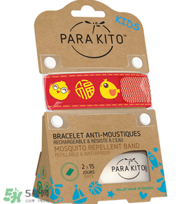 parakito帕洛驅(qū)蚊手環(huán)有毒嗎？parakito帕洛驅(qū)蚊手環(huán)安全嗎？