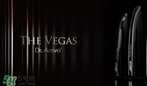 dr arrivo the vegas美容儀怎么樣？the vegas美容儀使用心得