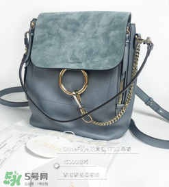 chloe faye雙肩包有幾種顏色？蔻依faye雙肩包顏色有哪幾種？