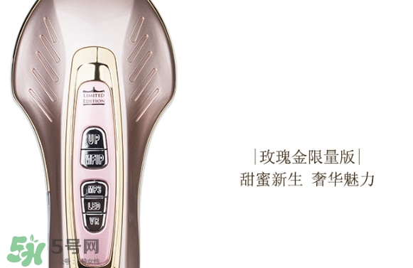 dr arrivo ghost美容儀怎么用？dr arrivo ghost使用方法