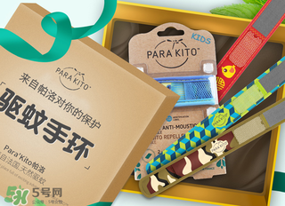 parakito和Auberge哪個(gè)好？parakito和Auberge驅(qū)蚊手環(huán)對(duì)比