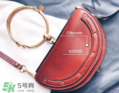 圓環(huán)包是什么牌子？手環(huán)包是哪個(gè)品牌？
