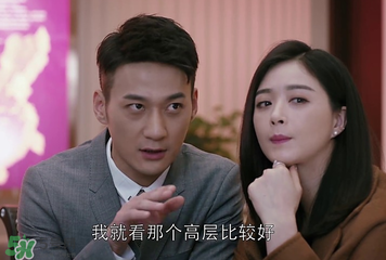 王柏川后來有錢了嗎？王柏川后來買房了嗎？