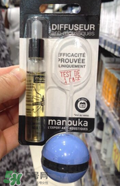 Manouka驅蚊球成分 Manouka驅蚊球安全嗎？