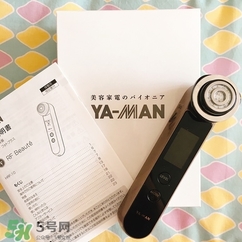 arrivo ghost還是yaman？dr arrivo ghost美容儀和yaman
