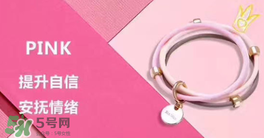 BinWan驅(qū)蚊手環(huán)怎么樣？BinWan驅(qū)蚊手環(huán)有效果嗎？