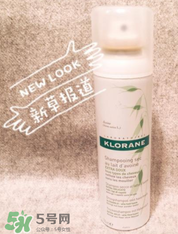 KLORANE蔻羅蘭免洗噴霧好用嗎_怎么樣？