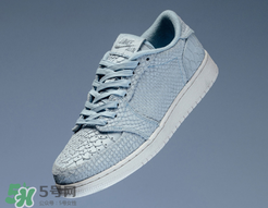 air jordan 1 low swooshless多少錢？aj1蟒蛇紋專柜價格