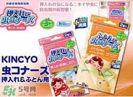 日本螨蟲貼有用嗎？螨蟲貼能不能祛除螨蟲？