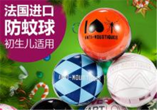 manouka驅(qū)蚊球怎么用？manouka驅(qū)蚊球使用方法