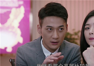王柏川后來有錢了嗎？王柏川后來買房了嗎？