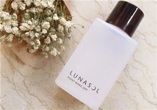lunasol眼唇卸妝液好用嗎?lunasol眼唇卸妝液怎么樣?