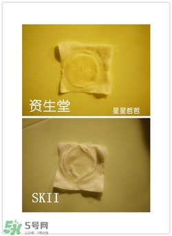 日立n2000美容儀怎么用？日立n2000使用方法