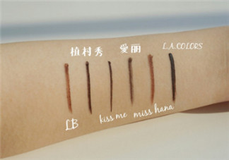 適合新手用的眼線筆 6款平價(jià)眼線筆評(píng)測(cè)