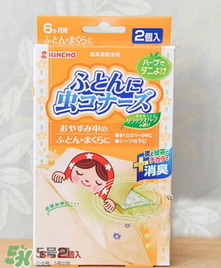 日本螨蟲貼有用嗎？螨蟲貼能不能祛除螨蟲？