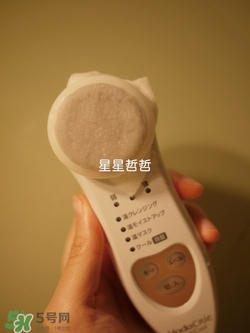 日立n2000美容儀怎么用？日立n2000使用方法