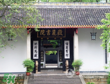 6月份去長沙穿什么？六月份去長沙穿衣搭配