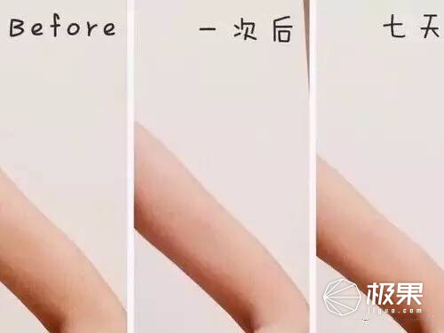 refa眼部和黃金棒哪個(gè)好？refa眼部按摩儀和24k黃金棒對比