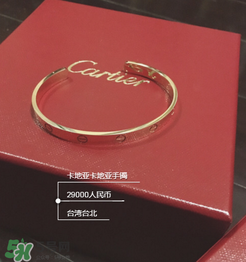 卡地亞手鐲是什么材質(zhì)？卡地亞手鐲是鍍金的嗎？