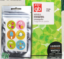 好孩子驅(qū)蚊貼怎么樣？好孩子驅(qū)蚊貼有效嗎？
