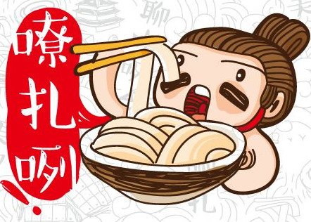 油潑面是哪里的特殊美食？油潑面是什么面