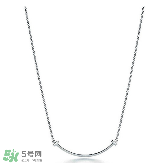 Tiffany t笑臉項(xiàng)鏈專柜價(jià)格 Tiffany t項(xiàng)鏈多少錢？