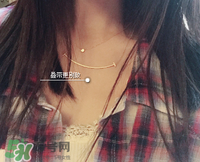 Tiffany t笑臉項(xiàng)鏈專柜價(jià)格 Tiffany t項(xiàng)鏈多少錢？