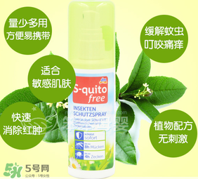 S-quito free有激素嗎？S-quito free產(chǎn)品含不含激素呢？