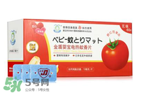 金盾嬰寶蚊香液有毒嗎？金盾嬰寶蚊香液有沒有毒？