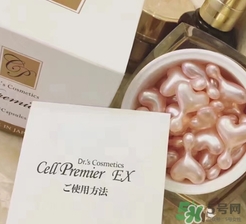 ex鮭魚精華怎么用？ex鮭魚干細胞精華怎么打開
