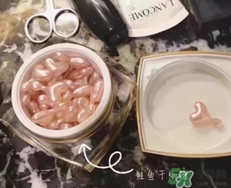 ex鮭魚精華怎么用？ex鮭魚干細胞精華怎么打開
