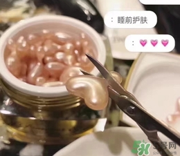 ex鮭魚精華怎么用？ex鮭魚干細胞精華怎么打開
