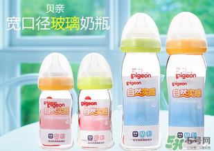 布朗博士和貝親哪個好？布朗博士和貝親奶瓶的區(qū)別