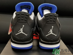 air jordan 4 game royal多少錢(qián)？aj4黑藍(lán)配色專(zhuān)柜價(jià)格