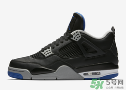 air jordan 4 game royal黑藍配色什么時候發(fā)售？