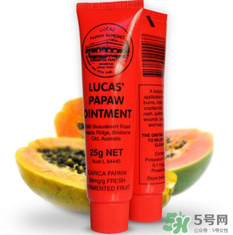 澳洲木瓜膏嬰兒能用嗎？澳洲木瓜膏新生兒能用嗎？