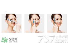 refa眼部美容儀怎么用？refa眼部美容儀使用方法