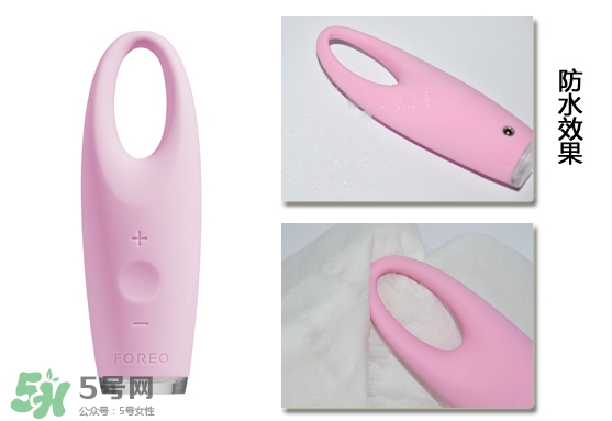 foreo眼部按摩儀好用嗎？foreo iris眼部按摩儀副作用
