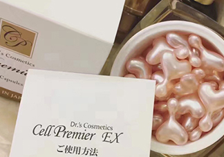 dds和ex鮭魚精華哪個好？dds和ex鮭魚精華對比
