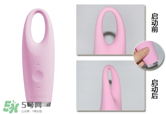 foreo眼部按摩儀好用嗎？foreo iris眼部按摩儀副作用
